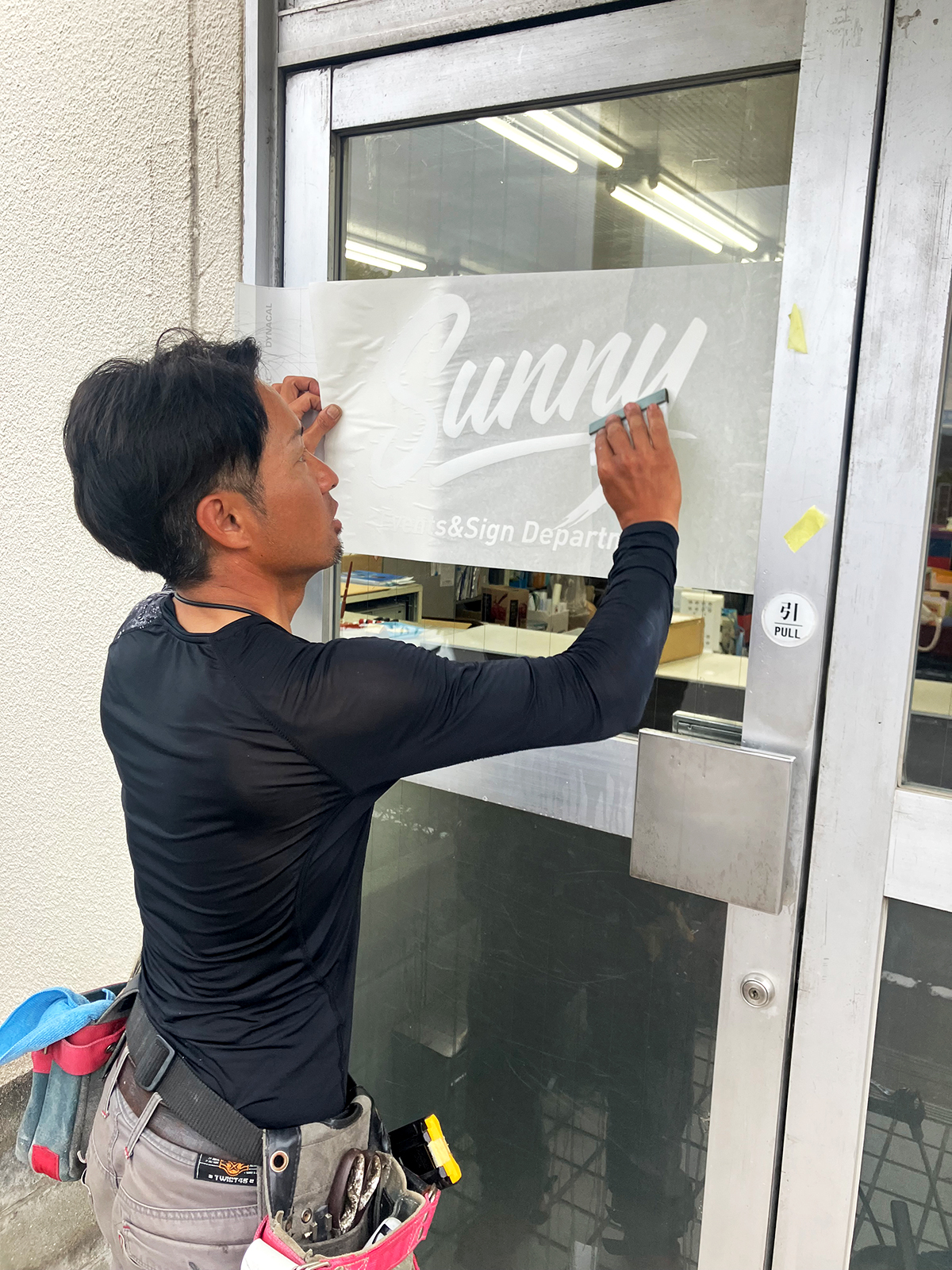 看板施工 3